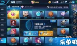 王者荣耀新版本最新爆料,全新英雄登场，技能革新，战局再起！