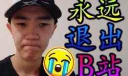 两千粉丝爆料视频大全,揭秘娱乐圈幕后故事