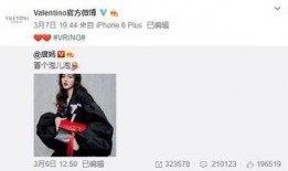 张明先最新爆料,揭秘娱乐圈惊人内幕