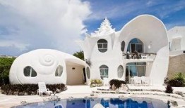 美屋之景3在线观看,在线观看，尽享视觉盛宴